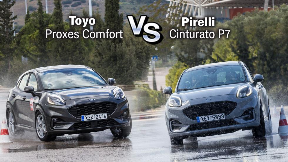 Με 3-0 στο Test: Toyo Vs Pirelli! Έκπληξη το λες – Ντέρμπι δεν το λες!