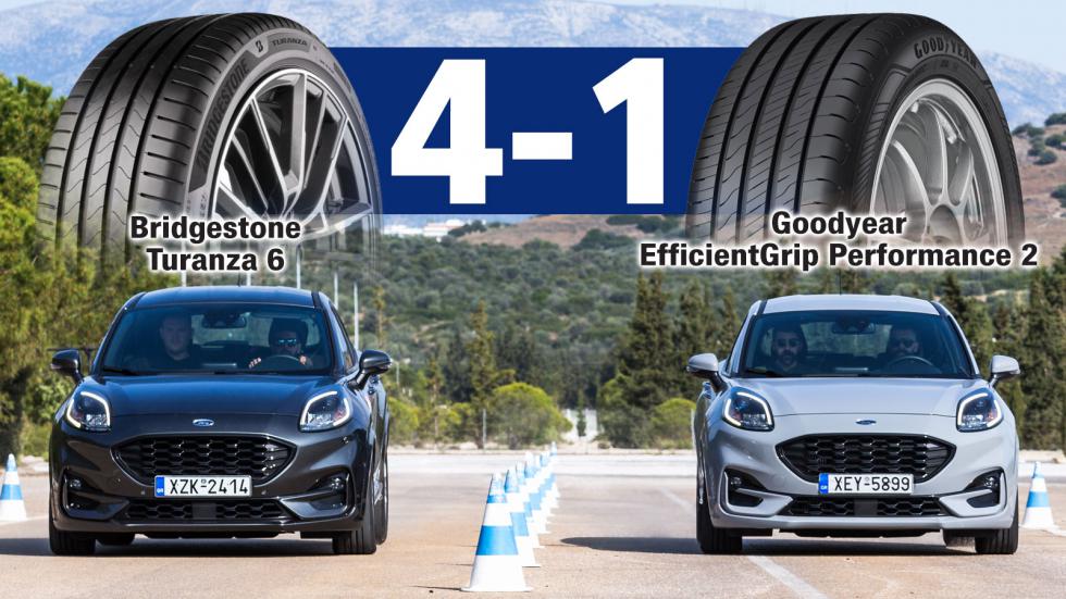 Bridgestone Vs Goodyear: Με σκορ 4-1 δεν έγινε ντέρμπι το test