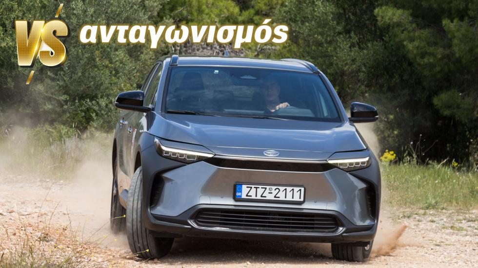 Νέο Toyota bZ4X: Αυτοί είναι οι ανταγωνιστές του!