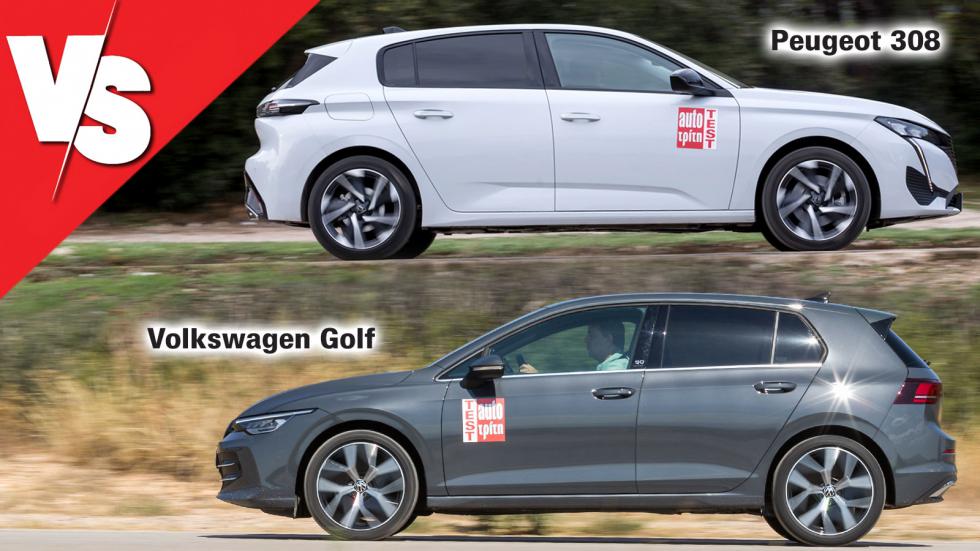 Ποιο mild hybrid οικογενειακό: Peugeot 308 ή Volkswagen Golf;