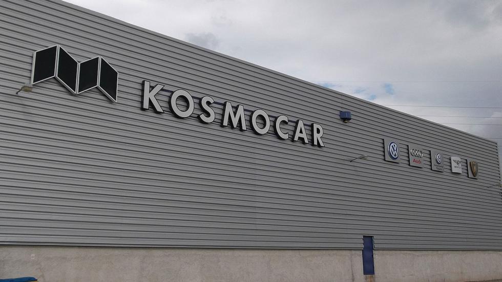 Kosmocar: Λήξη συνεργασίας με εξουσιοδοτημένους εμπόρους