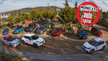 Mega Test: 10 SUV    4x4