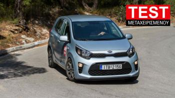  : Kia Picanto 2017