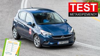  : Opel Corsa 1,4 90 PS 