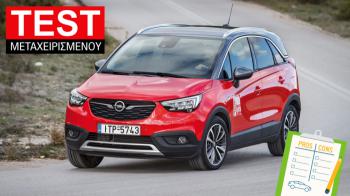  : Opel Crossland X diesel