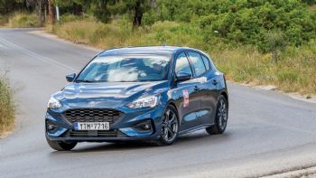 : Ford Focus ST-Line  150 PS