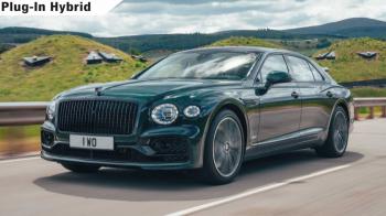 Η Bentley Flying Spur έγινε Plug-In υβριδική!