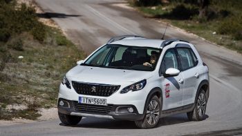: Peugeot 2008 
