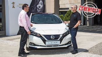 Το «στοίχημα» του νέου Nissan LEAF