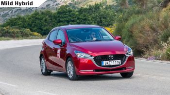 :  Mazda 2 Mild Hybrid