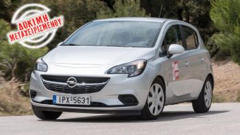  : Opel Corsa diesel 