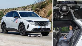 5 highlights για το πιο premium Peugeot 3008 που φτιάχτηκε ποτέ