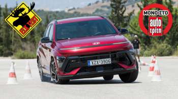 Elk Test   Hyundai Kona   200 