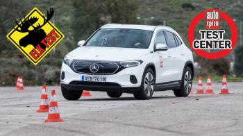 Elk Test: H  Mercedes EQA    