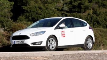 Ford Focus 1,5 TDCi 95 PS