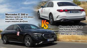 Diesel  plug-in; Mercedes E 220 d Vs Mercedes E 300 e