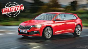 :  Skoda Scala (+video)