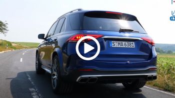     Mercedes-AMG GLE 63 S