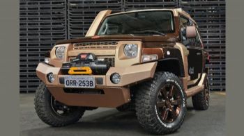 Ford Troller T4 concept