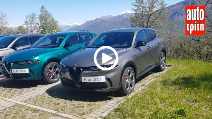     Alfa Romeo Tonale (teaser video)