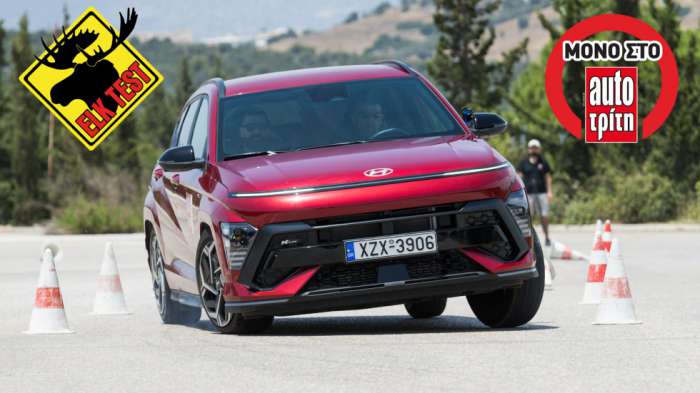 Elk Test στο τουρμπάτο Hyundai Kona με τα 200 άλογα