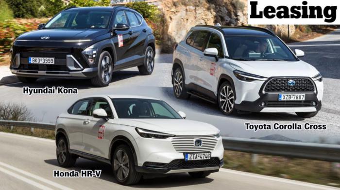 Toyota Corolla Cross, Hyundai Kona & Honda HR-V: Υβριδικά SUV που δεν «καίνε»