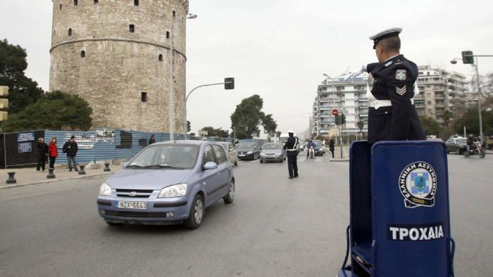 Κυκλοφ. ρυθμίσεις στην Θεσσ/νίκη για την ΔΕΘ