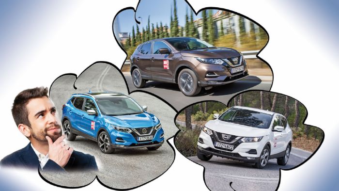 Ποια έκδοση του Nissan Qashqai να αγοράσω;