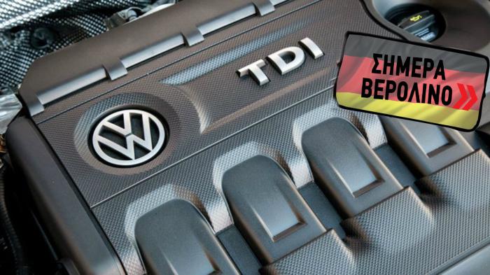 Έρχονται 2 εκ. αγωγές για τη VW