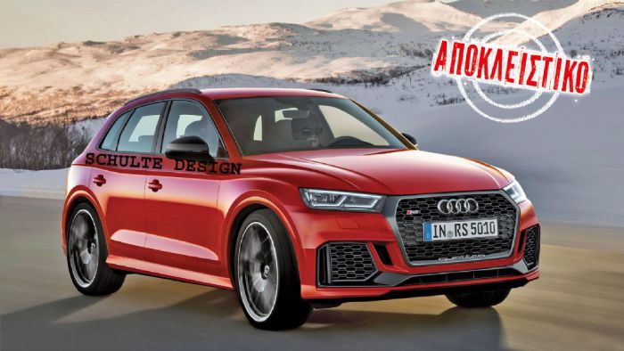 Έρχεται Audi RS Q5 με V6 biturbo & 450 PS