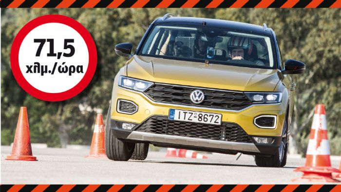 Volkswagen T-Roc: Κυνηγώντας το 1 χλμ./ώρα παραπάνω