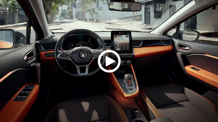 Video: Νέο Renault Captur