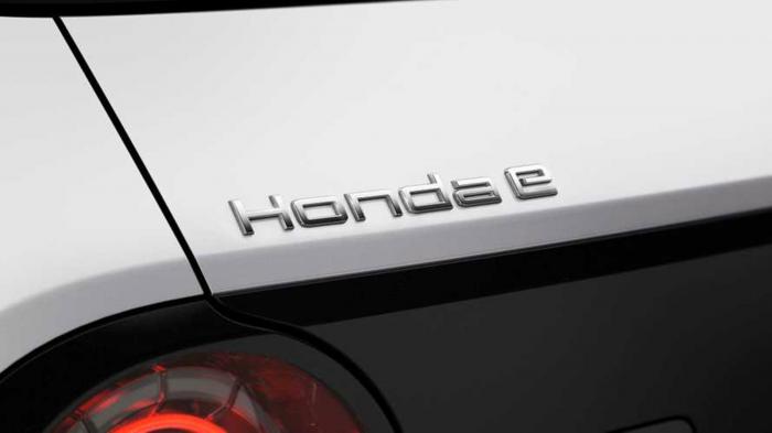 Και το όνομα αυτού Honda e