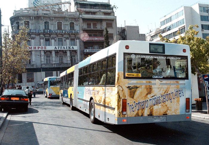 Στον δρόμο μέσα στον Αύγουστο