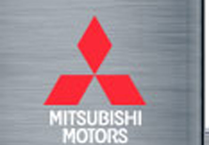 Τα αποτελέσματα της Mitsubishi