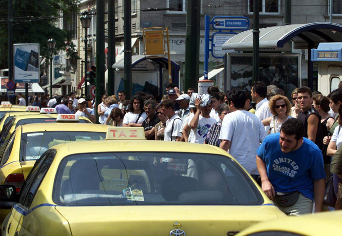 Κυκλοφοριακό κομφούζιο στην Αθήνα