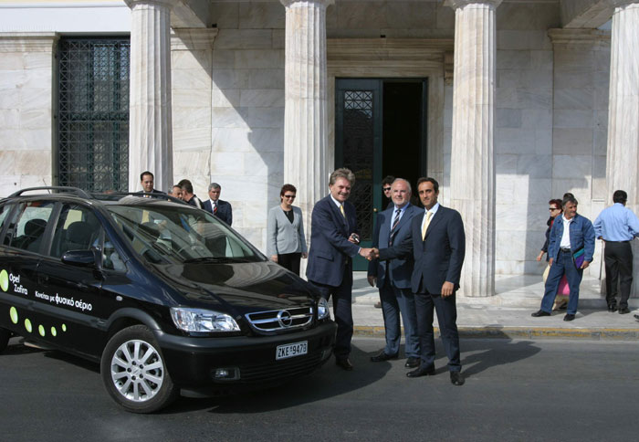 Παράδοση Zafira στο Δήμο Αθηναίων