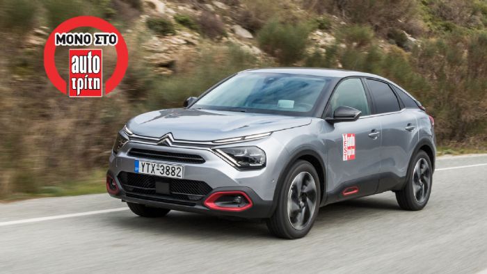 Πόσα λίτρα είναι το πορτ μπαγκάζ του νέου Citroen C4 C-Cross