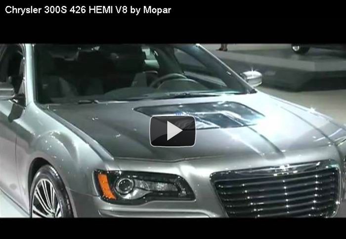 Ένα διαφορετικό Chrysler 300S