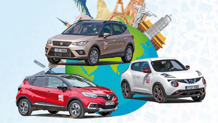 Nissan Juke VS Renault Captur VS SEAT Arona