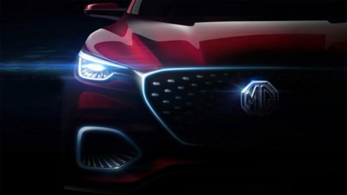 Το MG X-Motion concept στο Πεκίνο