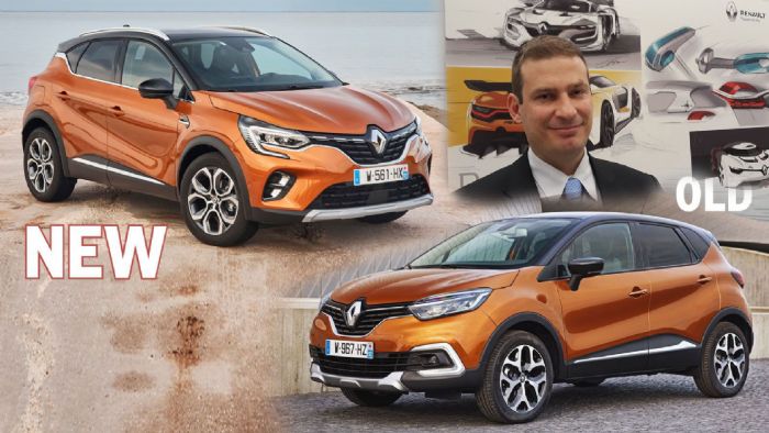 Το νέο Renault Captur απέναντι στο προηγούμενο