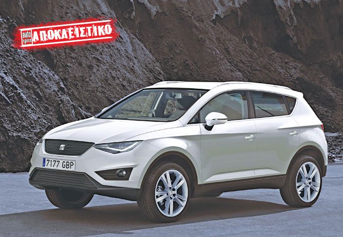 Νέο SEAT SUV - Επένδυση σε νέα μονοπάτια