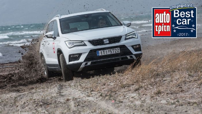 Δοκιμή SEAT Ateca 