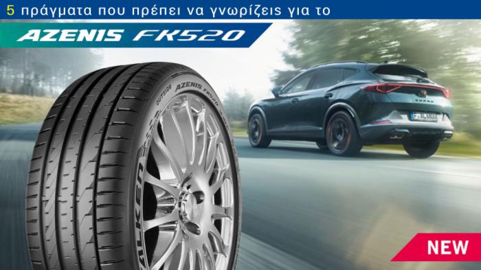 5 tips για το Falken Azenis FK520 