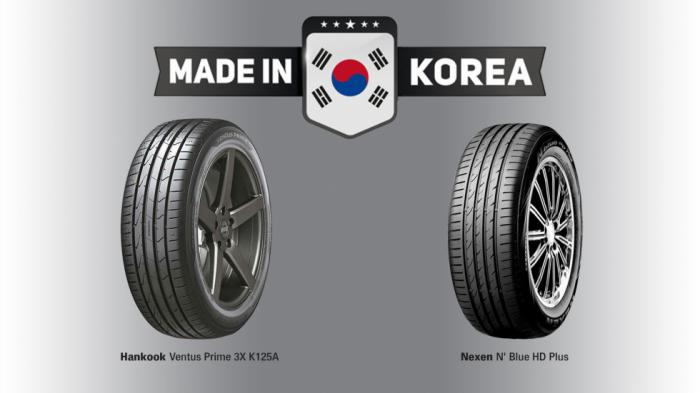 Made in Korea, με διεθνή καριέρα. 2 θερινά ελαστικά