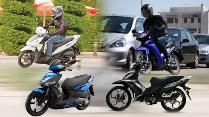 5 ρετρό scooters