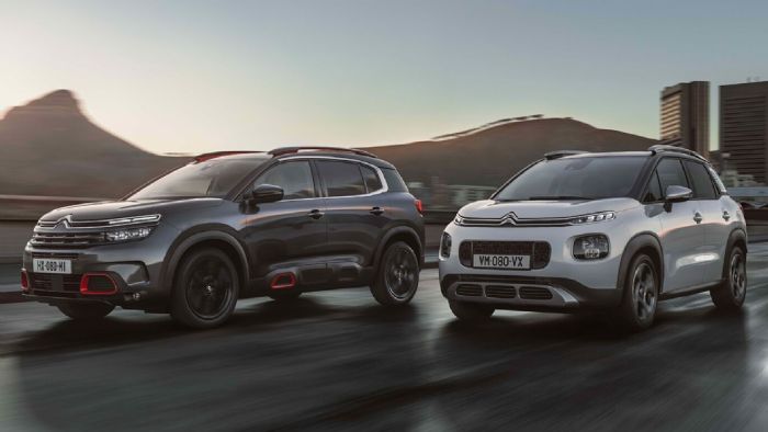 Citroen: Ειδική έκπτωση για τους αναγνώστες του AutoΤρίτη