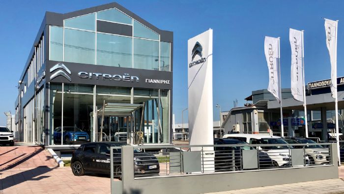 Nέος επίσημος διανομέας Citroen στην Θεσσαλονίκη