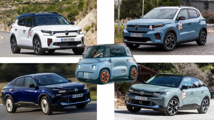 Προσιτή ηλεκτροκίνηση από τη Citroen Προσιτή ηλεκτροκίνηση από τη Citroen